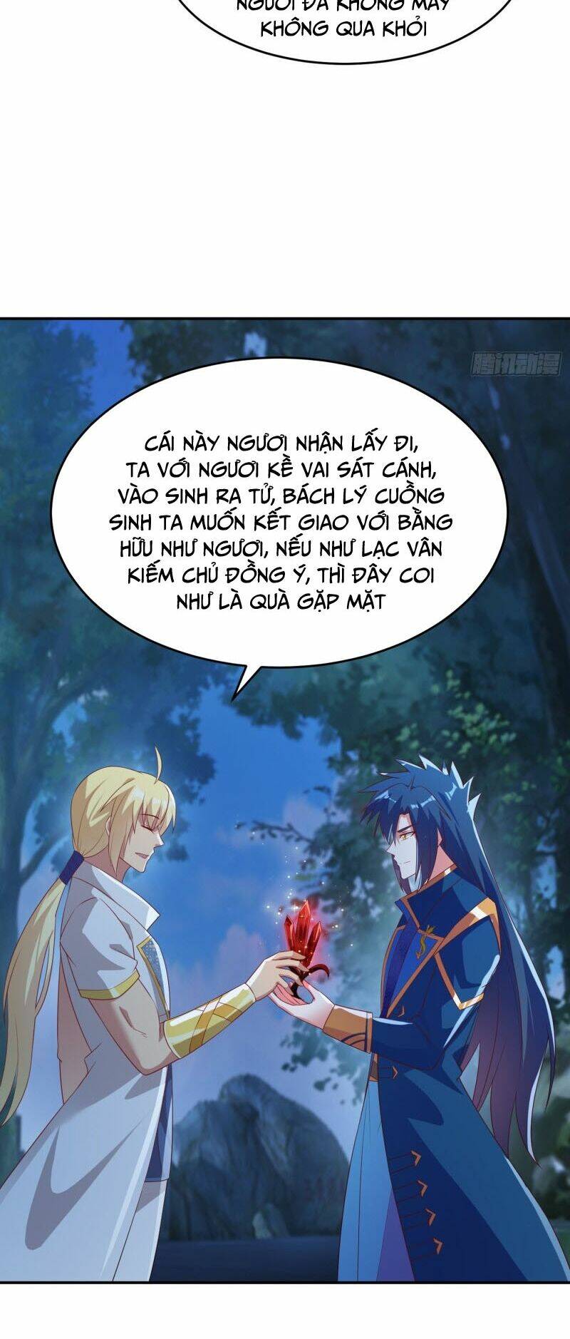 Linh Kiếm Tôn Chapter 412 - Trang 2