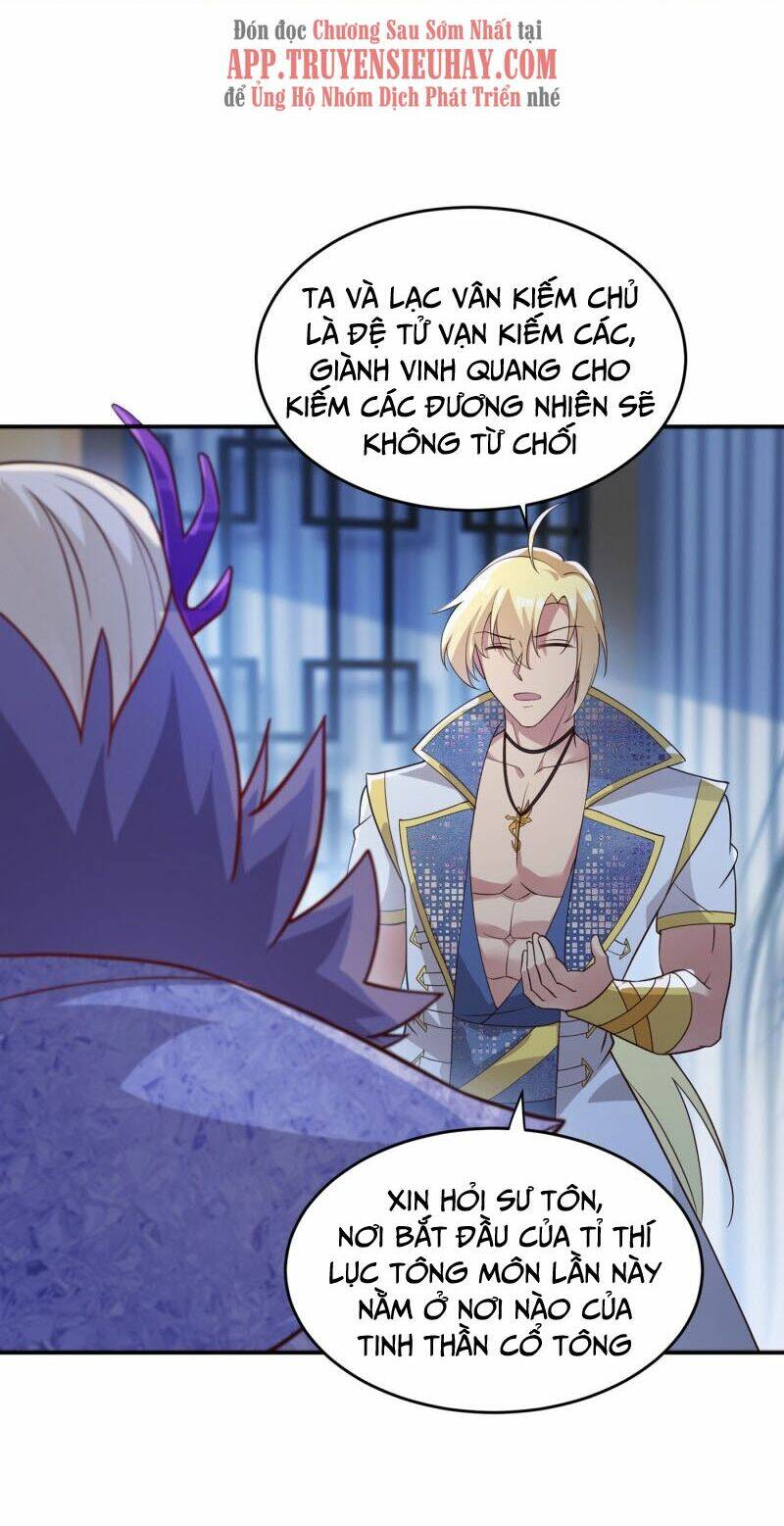 Linh Kiếm Tôn Chapter 411 - Trang 2