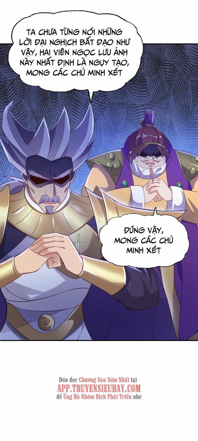 Linh Kiếm Tôn Chapter 410 - Trang 2