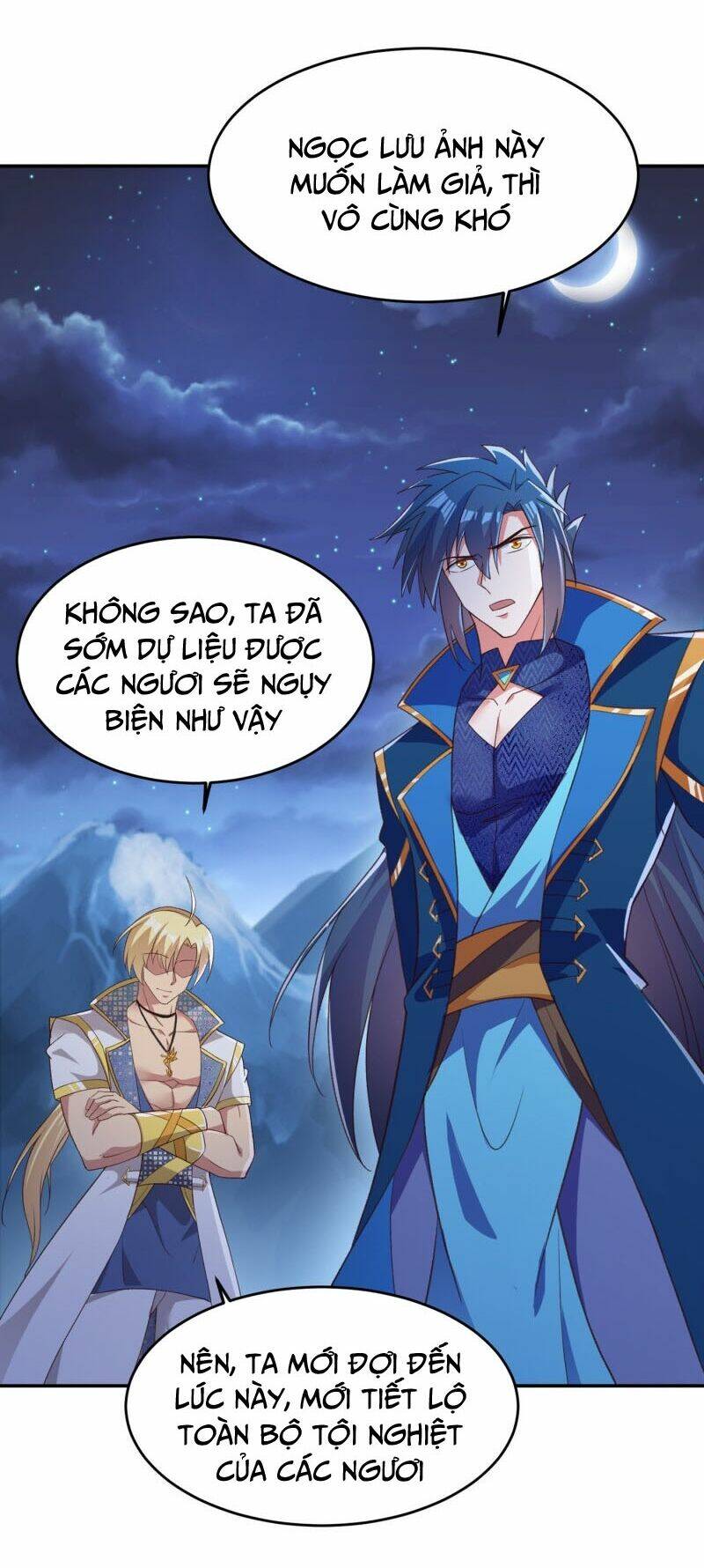 Linh Kiếm Tôn Chapter 410 - Trang 2