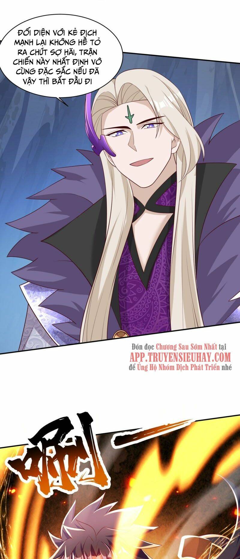 Linh Kiếm Tôn Chapter 409 - Trang 2