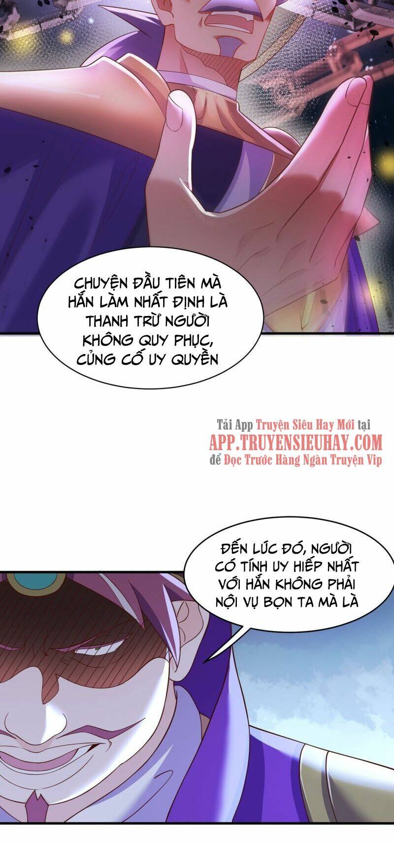 Linh Kiếm Tôn Chapter 407 - Trang 2