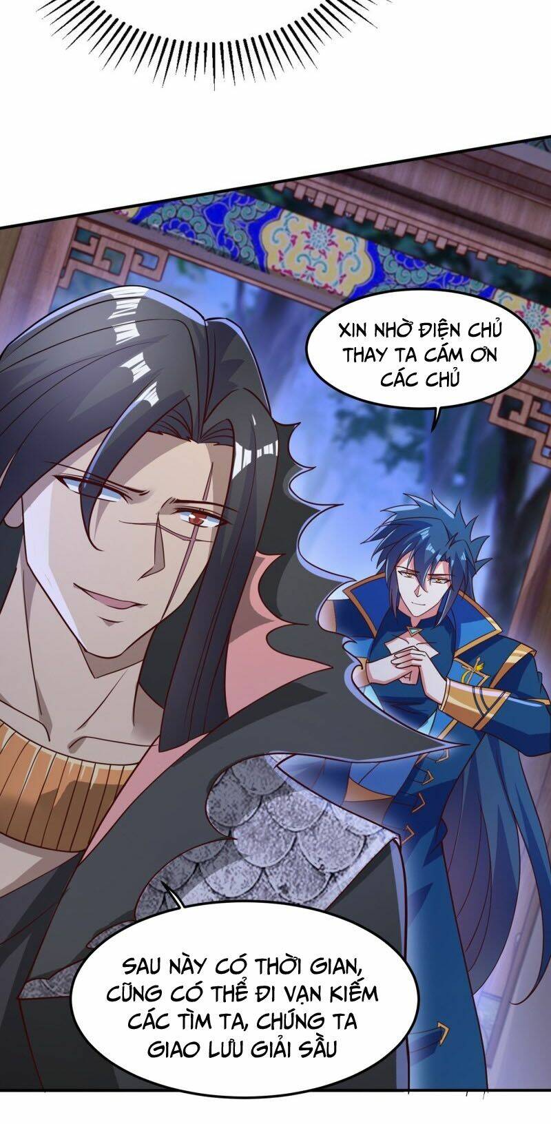 Linh Kiếm Tôn Chapter 404 - Trang 2