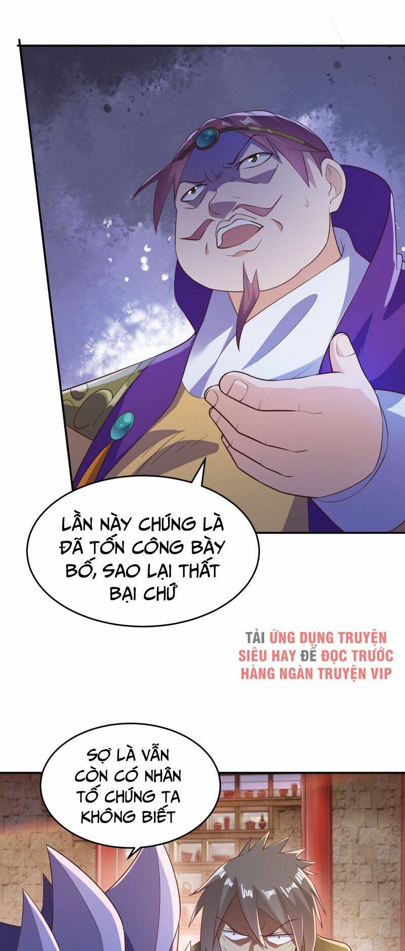 Linh Kiếm Tôn Chapter 404 - Trang 2