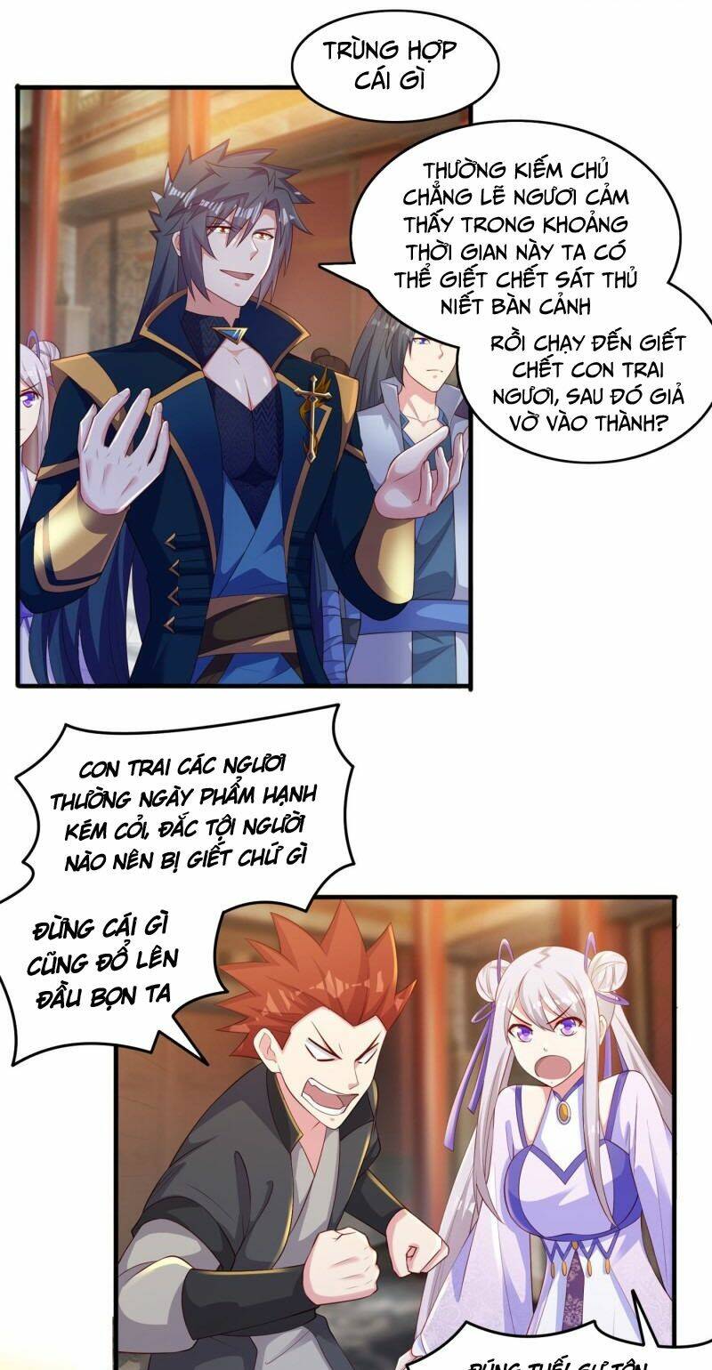 Linh Kiếm Tôn Chapter 403 - Trang 2