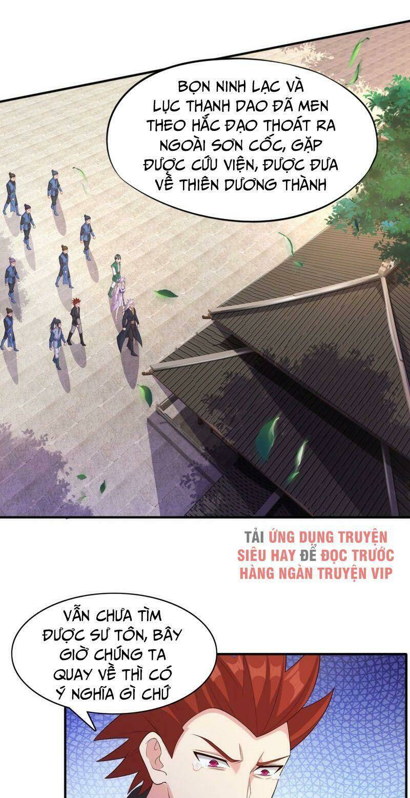 Linh Kiếm Tôn Chapter 402 - Trang 2