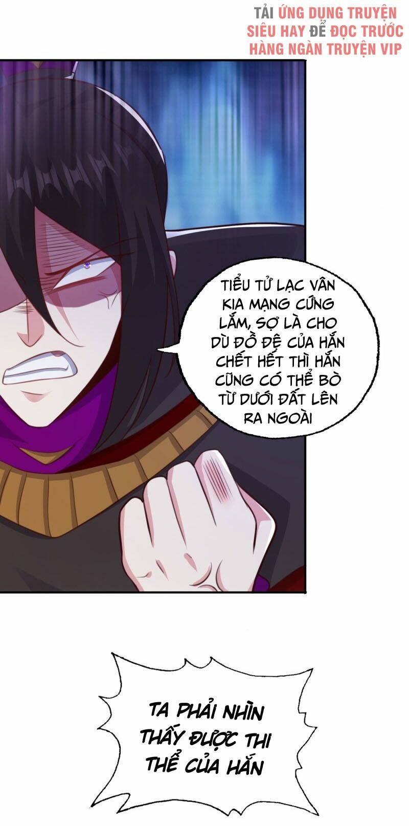 Linh Kiếm Tôn Chapter 399 - Trang 2