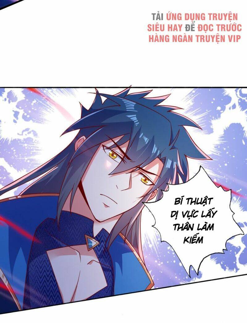 Linh Kiếm Tôn Chapter 398 - Trang 2