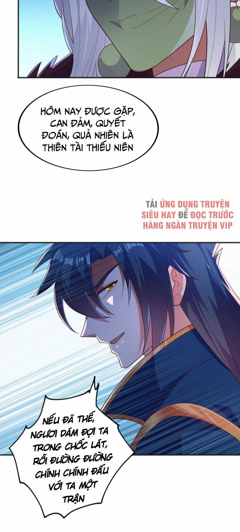 Linh Kiếm Tôn Chapter 397 - Trang 2