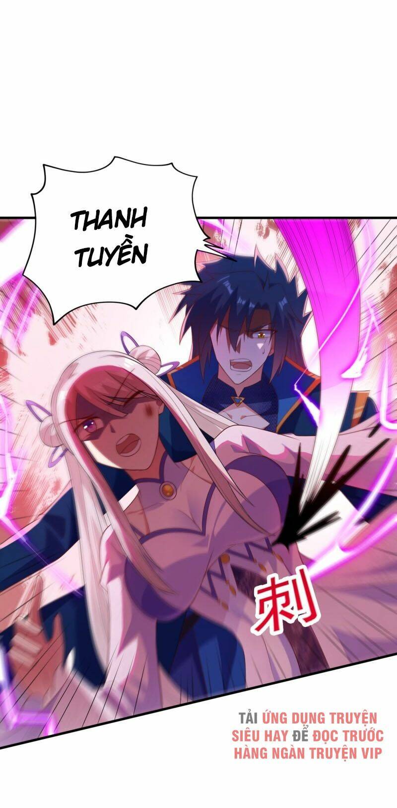 Linh Kiếm Tôn Chapter 396 - Trang 2