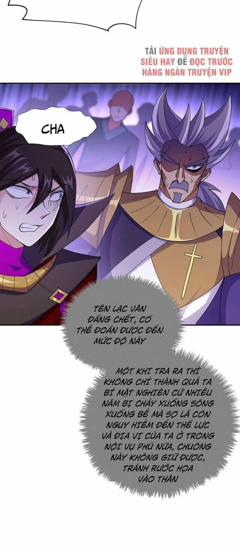 Linh Kiếm Tôn Chapter 389 - Trang 2