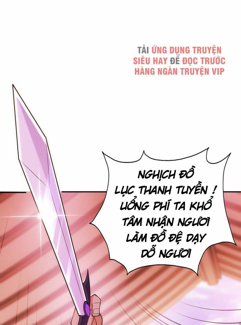 Linh Kiếm Tôn Chapter 389 - Trang 2