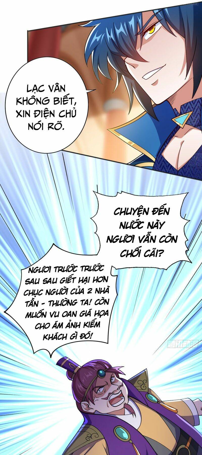 Linh Kiếm Tôn Chapter 386 - Trang 2