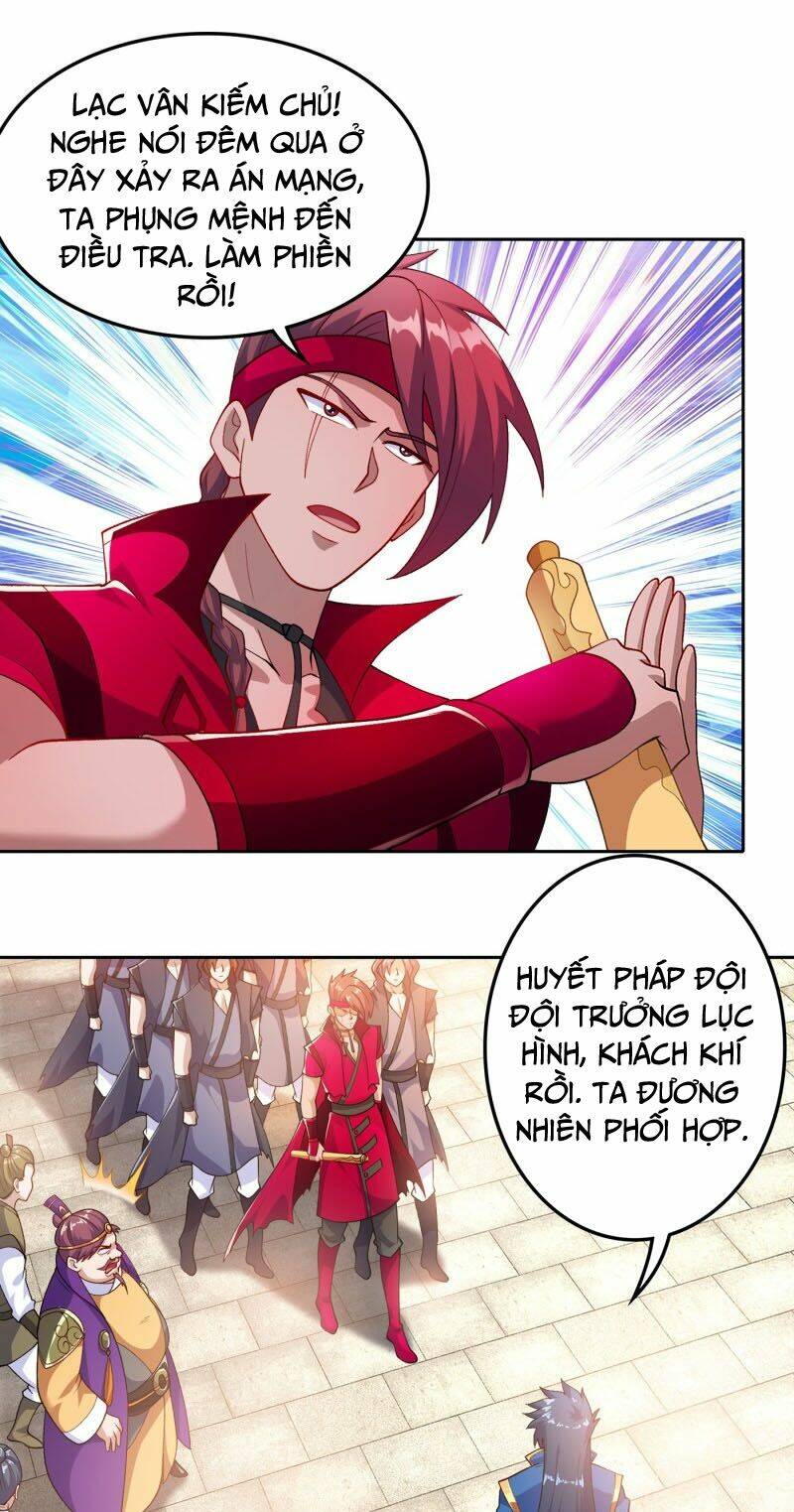 Linh Kiếm Tôn Chapter 381 - Trang 2