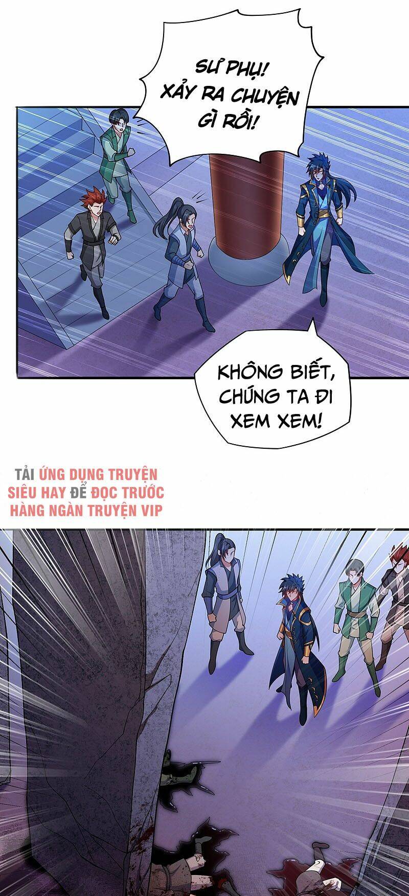 Linh Kiếm Tôn Chapter 380 - Trang 2