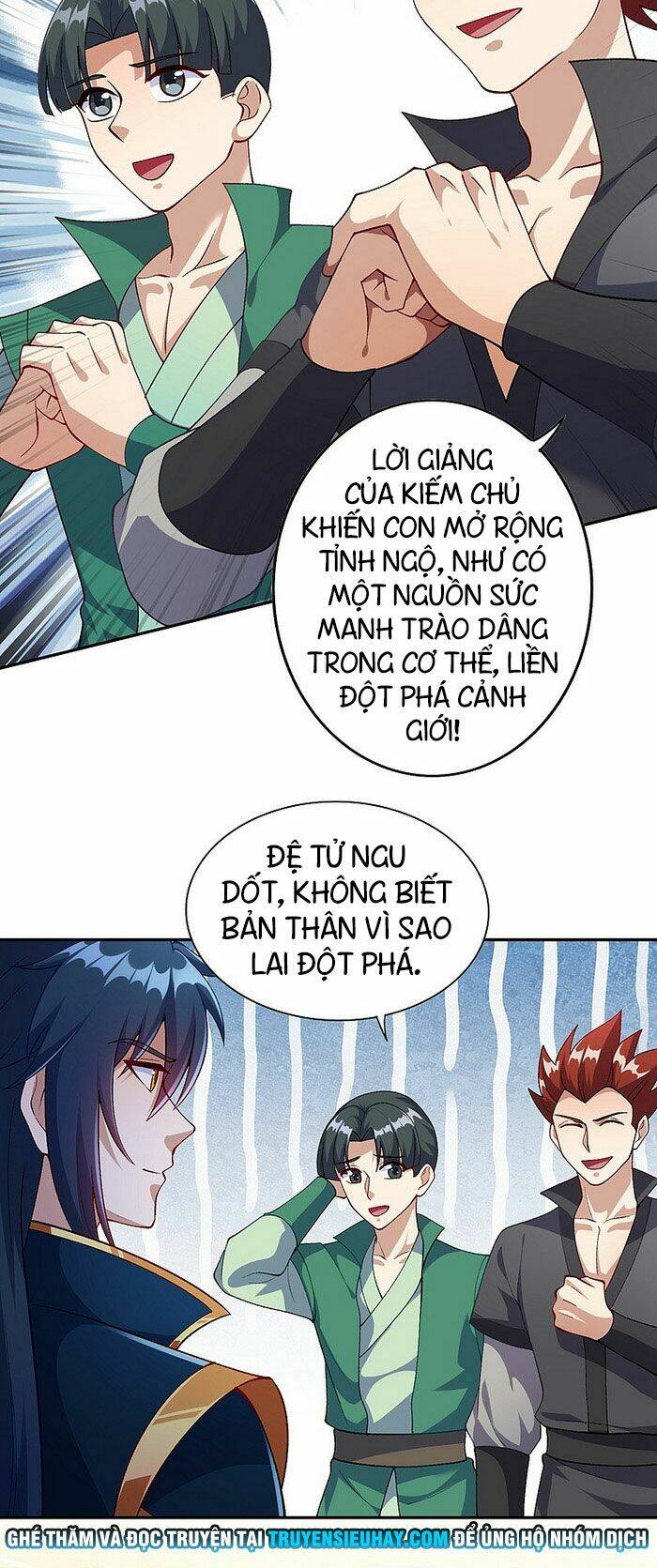 Linh Kiếm Tôn Chapter 377 - Trang 2