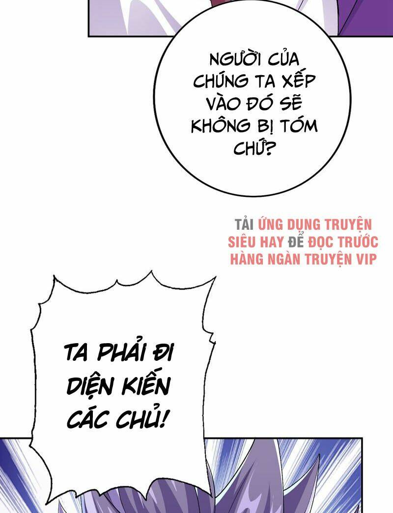 Linh Kiếm Tôn Chapter 374 - Trang 2