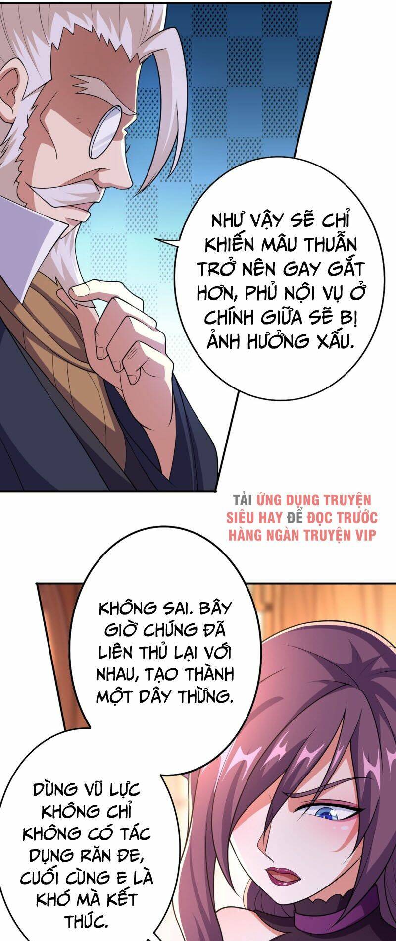 Linh Kiếm Tôn Chapter 371 - Trang 2