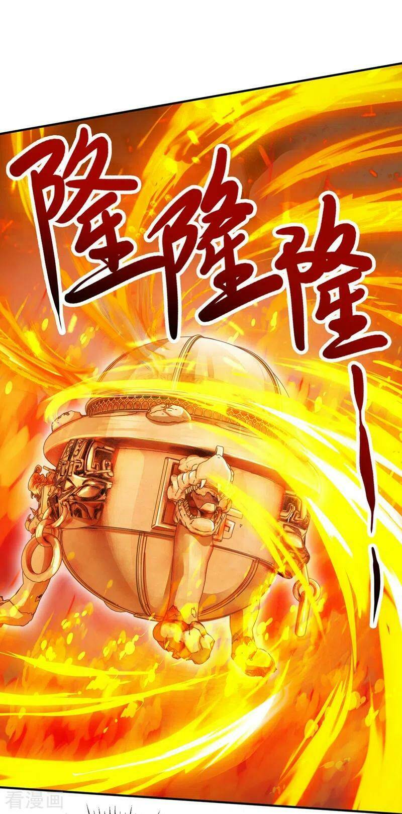 Linh Kiếm Tôn Chapter 369 - Trang 2