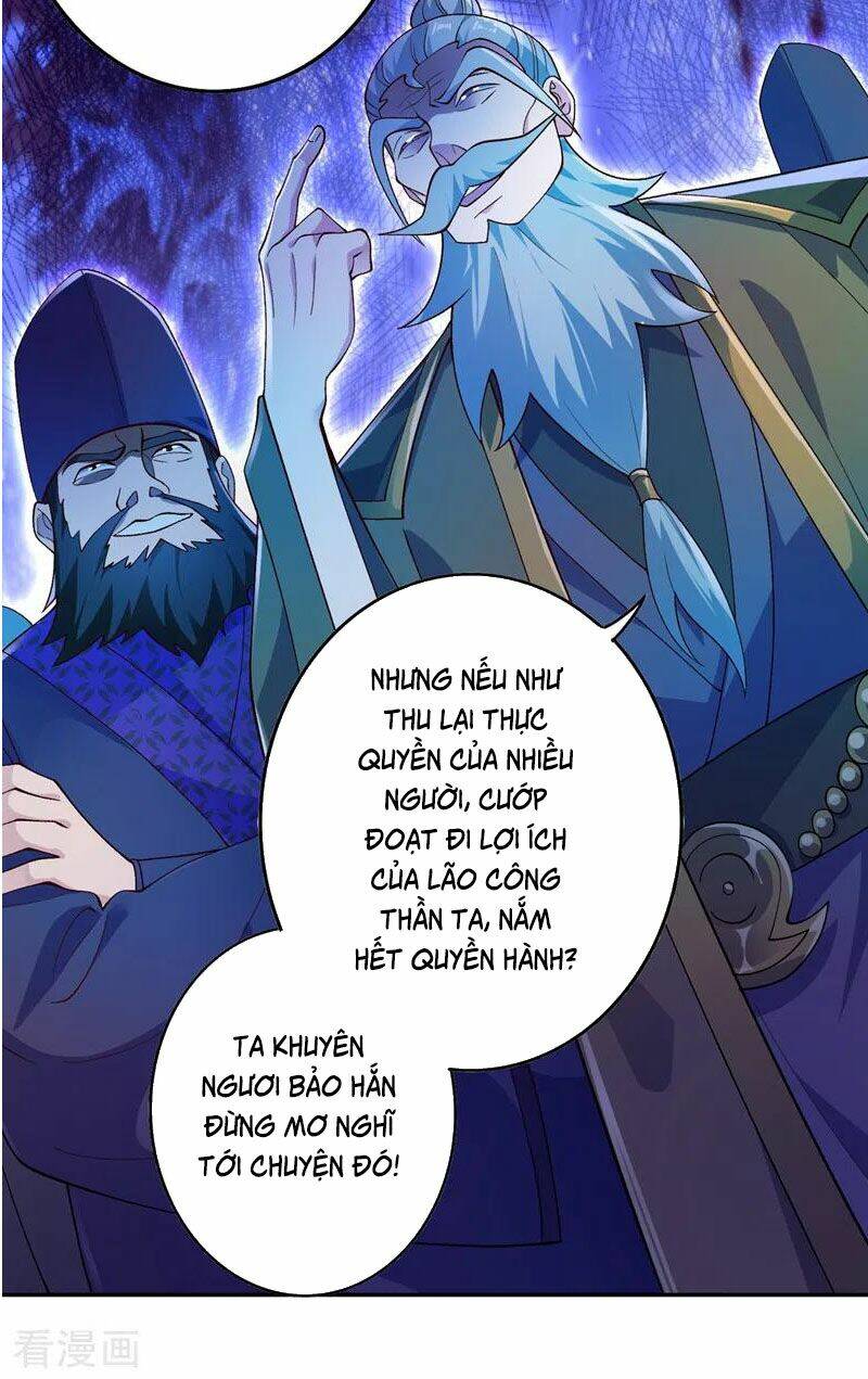 Linh Kiếm Tôn Chapter 369 - Trang 2