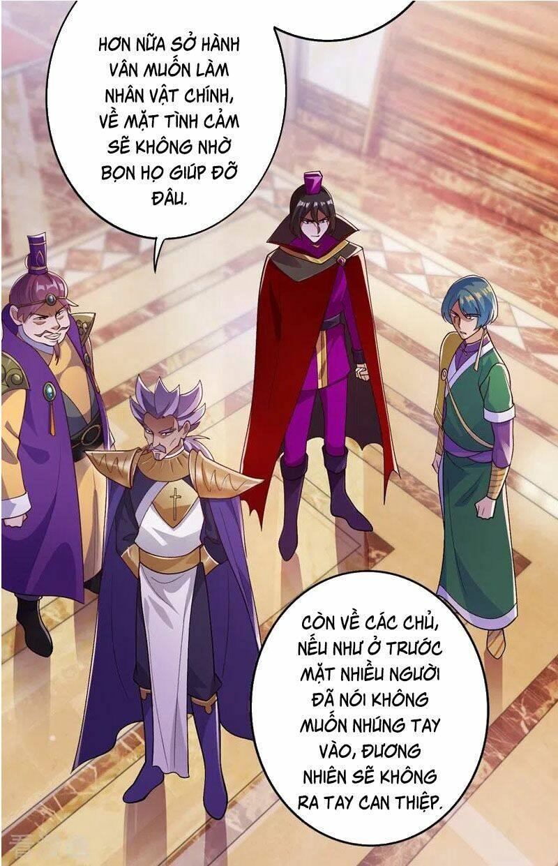 Linh Kiếm Tôn Chapter 369 - Trang 2