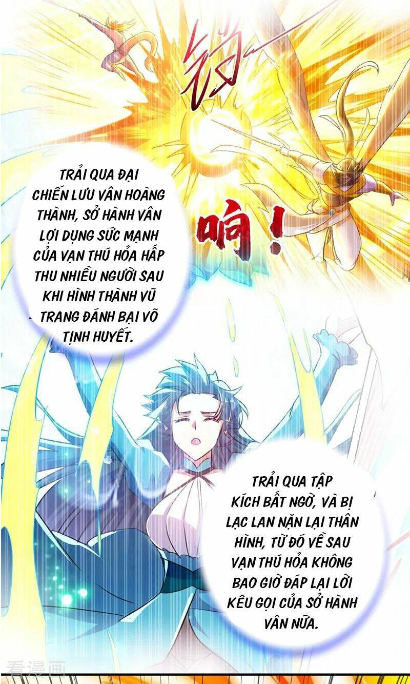 Linh Kiếm Tôn Chapter 369 - Trang 2