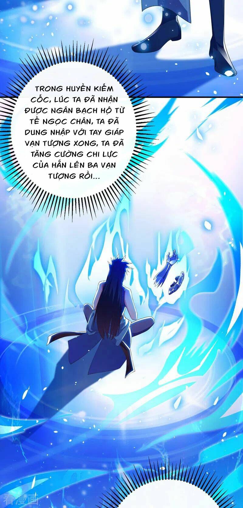 Linh Kiếm Tôn Chapter 368 - Trang 2