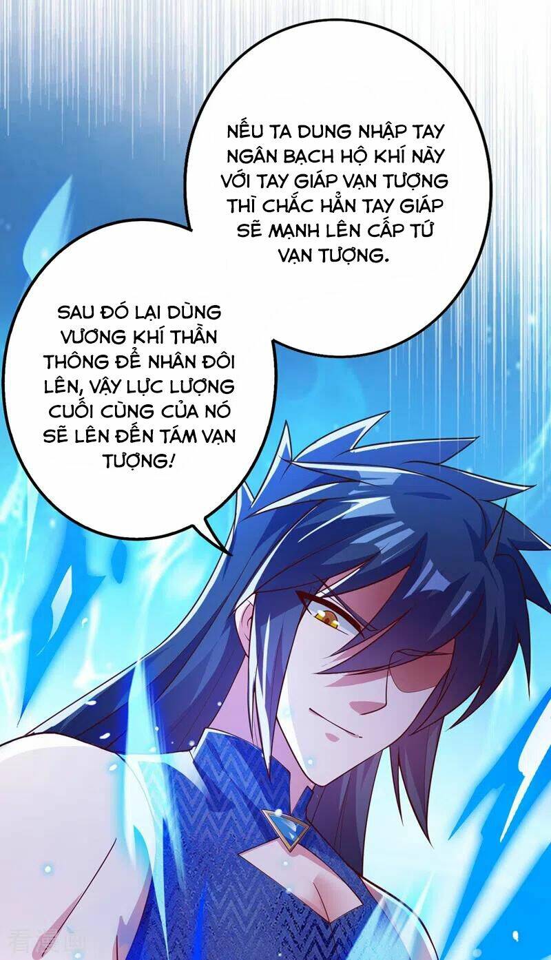 Linh Kiếm Tôn Chapter 368 - Trang 2