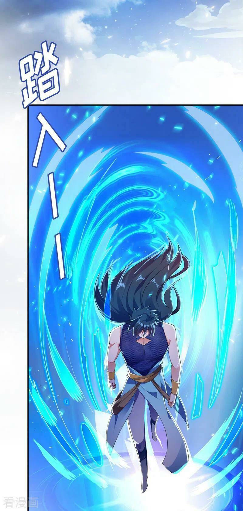 Linh Kiếm Tôn Chapter 368 - Trang 2