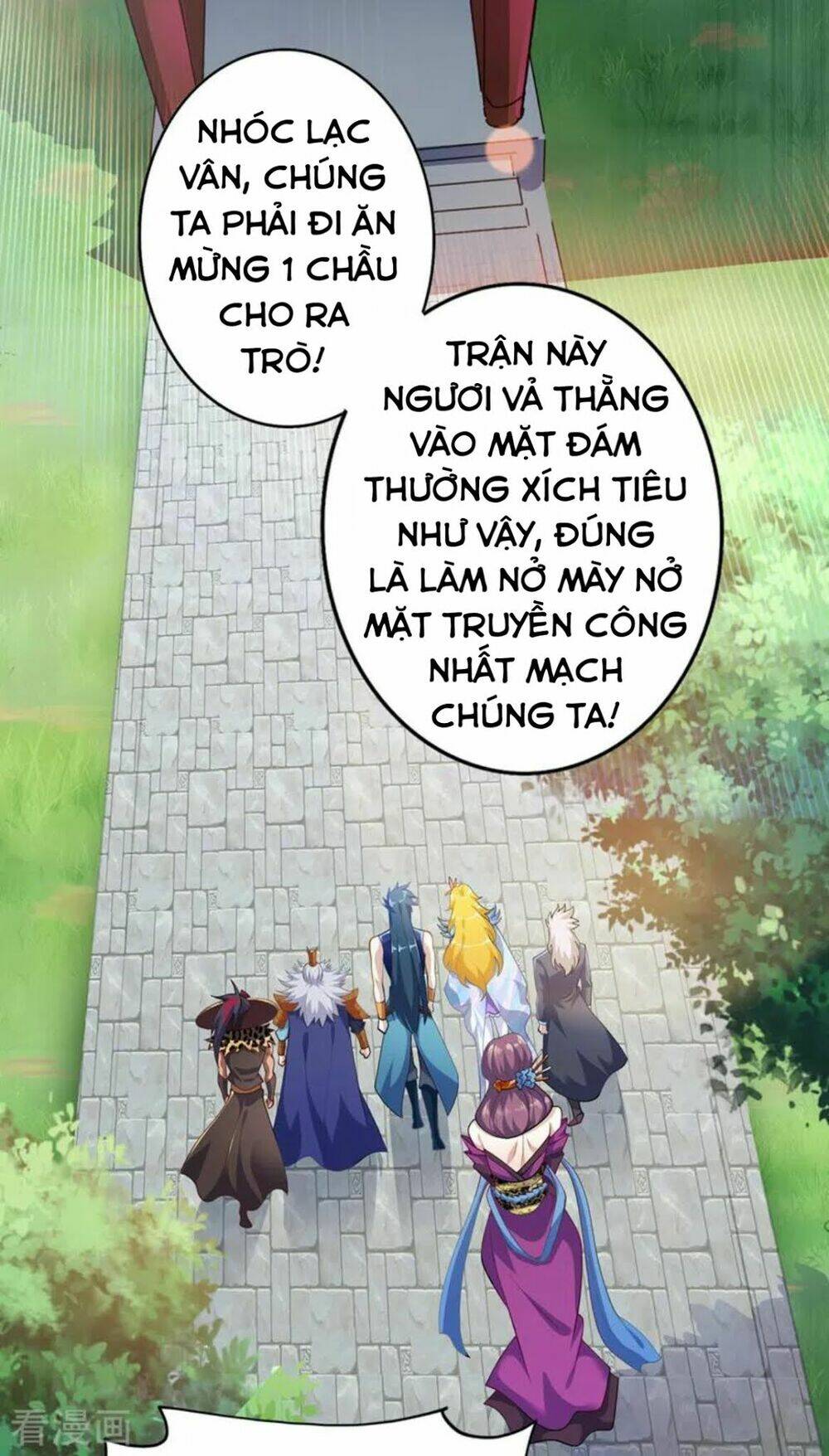 Linh Kiếm Tôn Chapter 367 - Trang 2