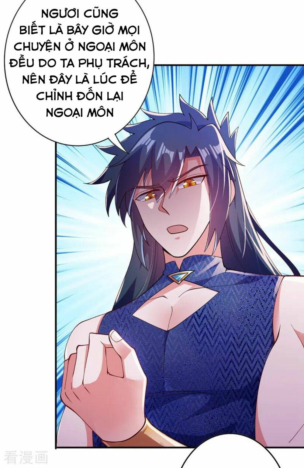 Linh Kiếm Tôn Chapter 367 - Trang 2