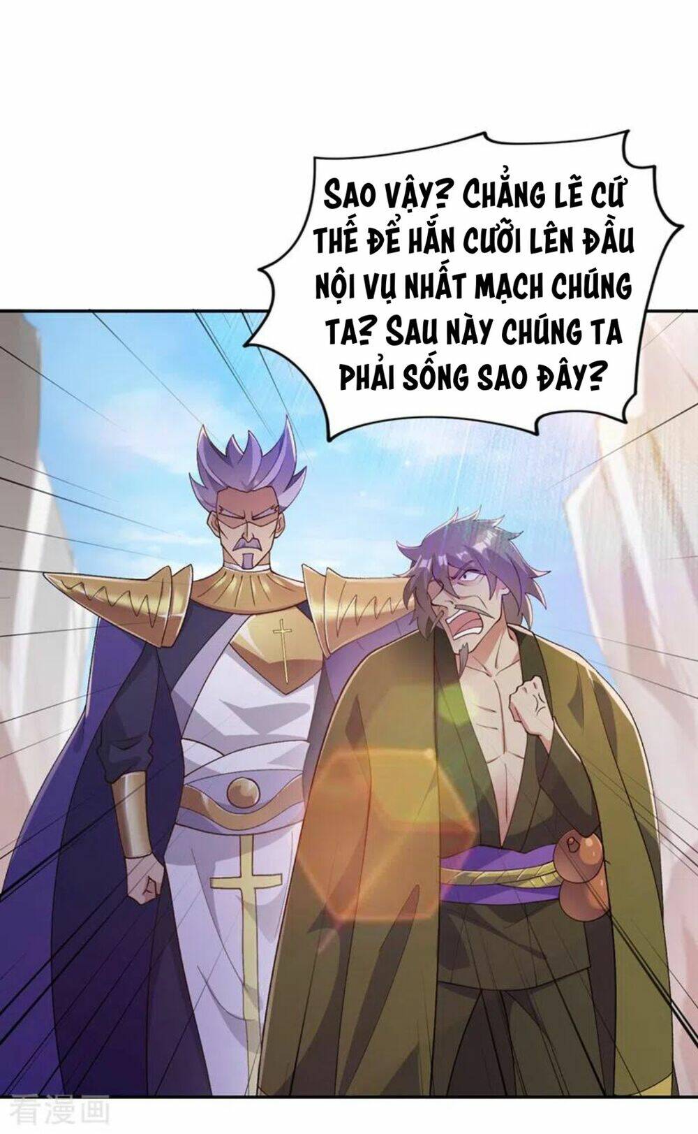 Linh Kiếm Tôn Chapter 367 - Trang 2