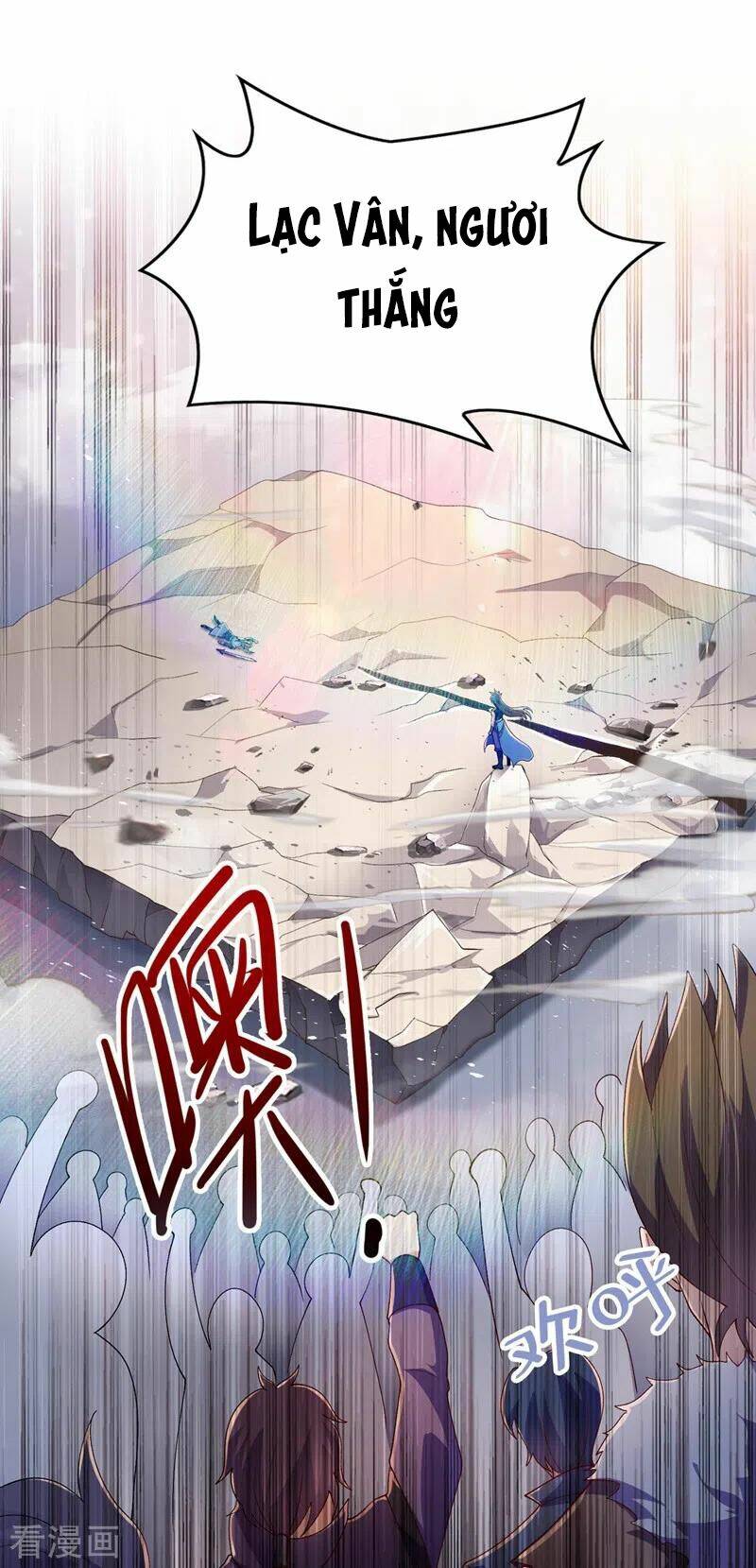 Linh Kiếm Tôn Chapter 362 - Trang 2