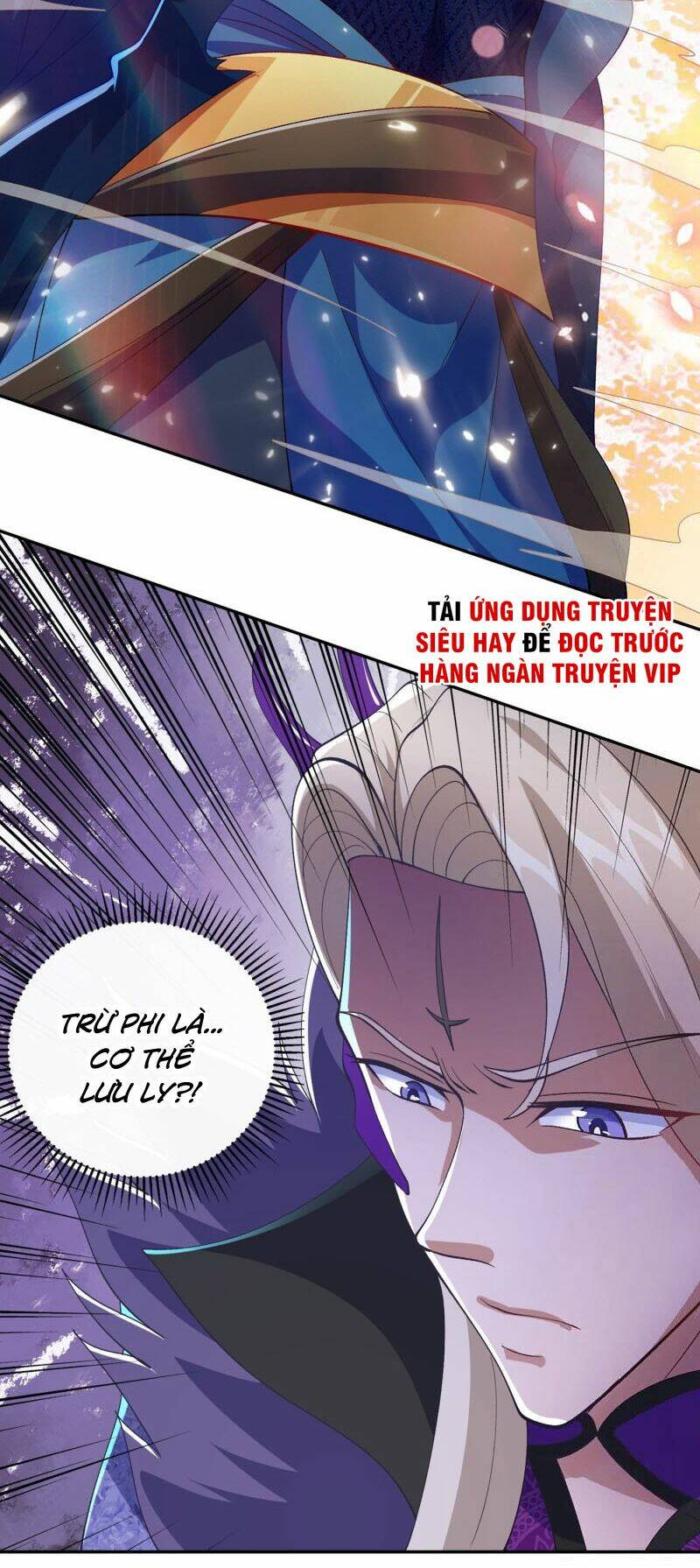 Linh Kiếm Tôn Chapter 361 - Trang 2