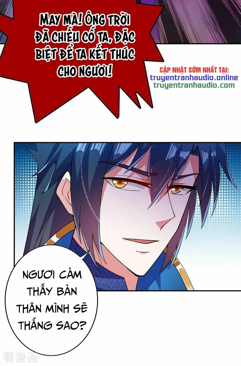 Linh Kiếm Tôn Chapter 360 - Trang 2