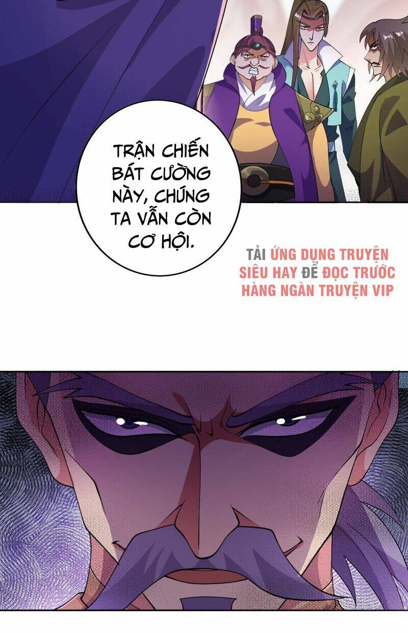 Linh Kiếm Tôn Chapter 358 - Trang 2