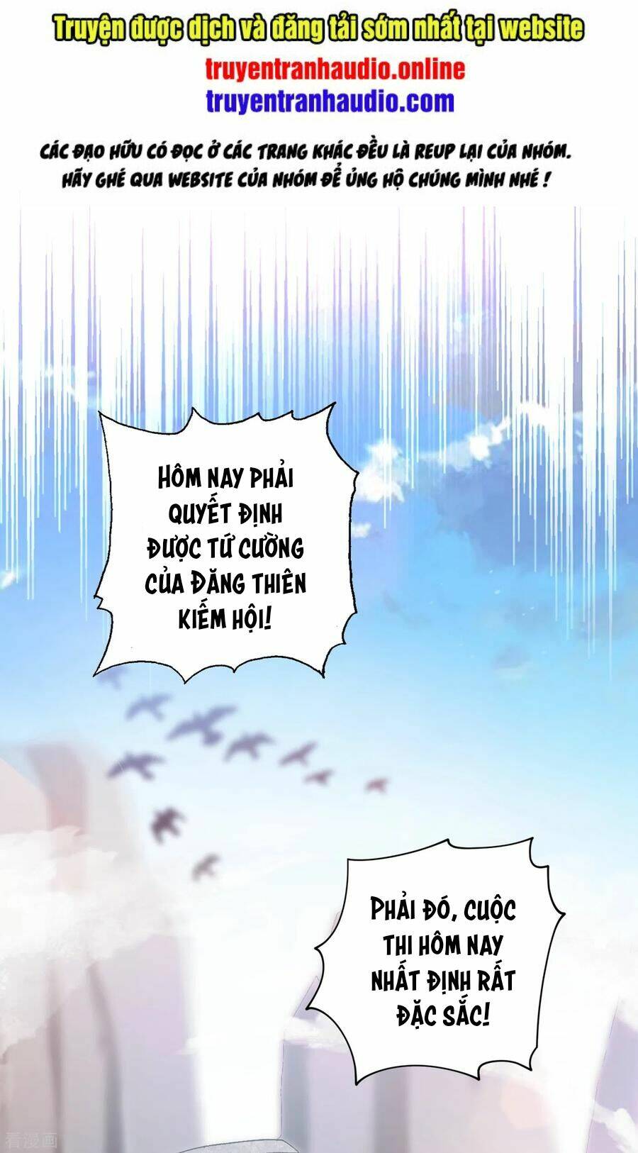 Linh Kiếm Tôn Chapter 356 - Trang 2