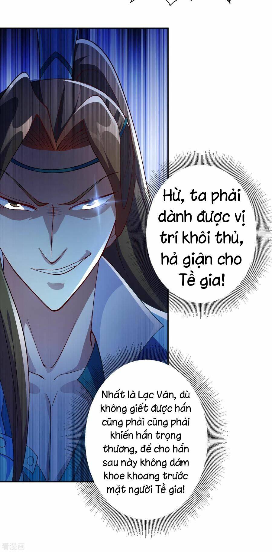 Linh Kiếm Tôn Chapter 356 - Trang 2