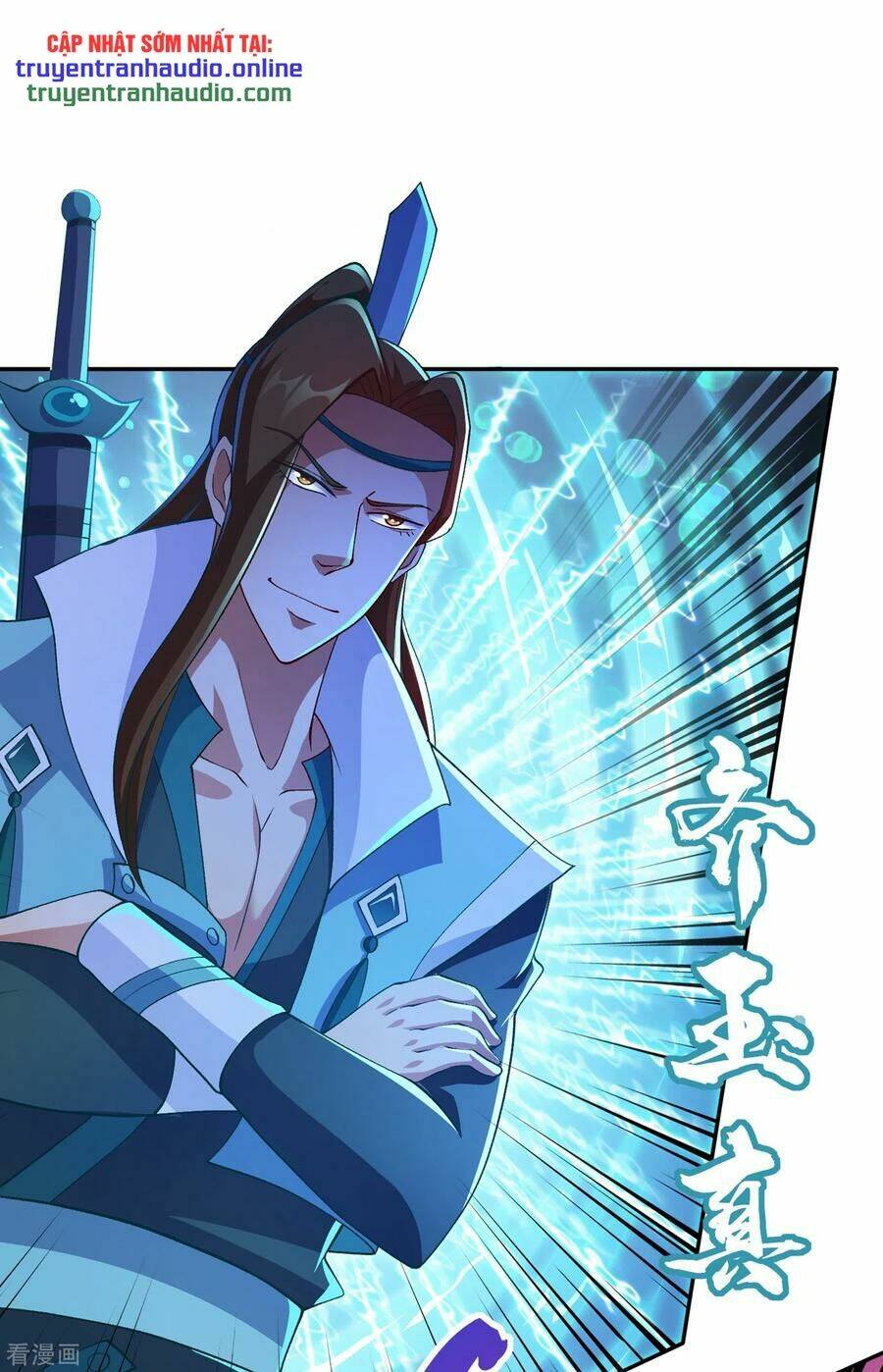 Linh Kiếm Tôn Chapter 356 - Trang 2