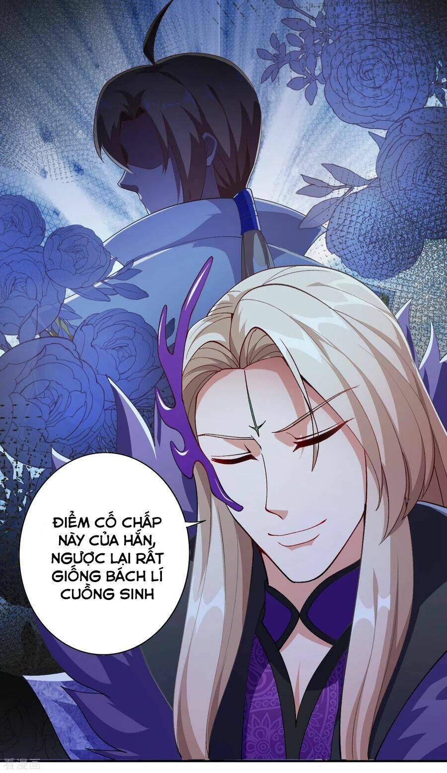 Linh Kiếm Tôn Chapter 355 - Trang 2