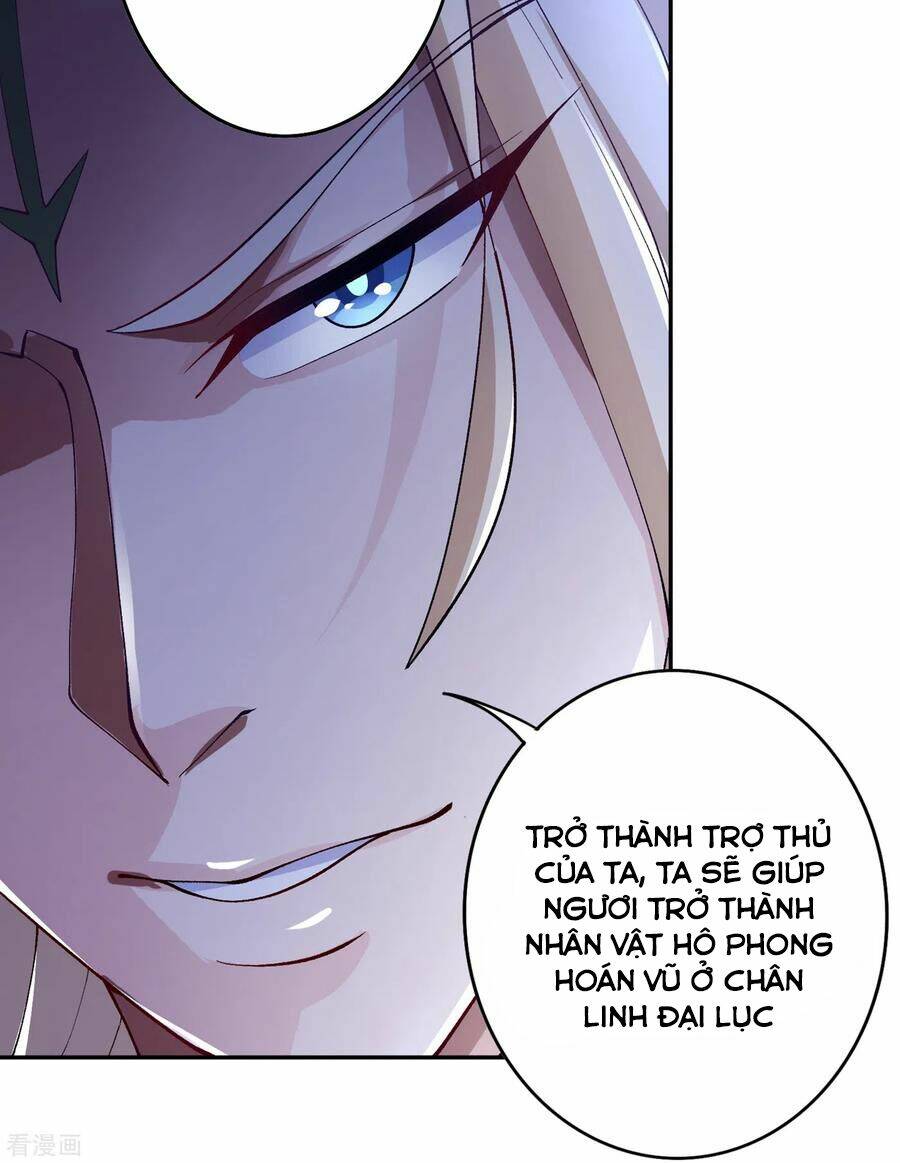 Linh Kiếm Tôn Chapter 355 - Trang 2