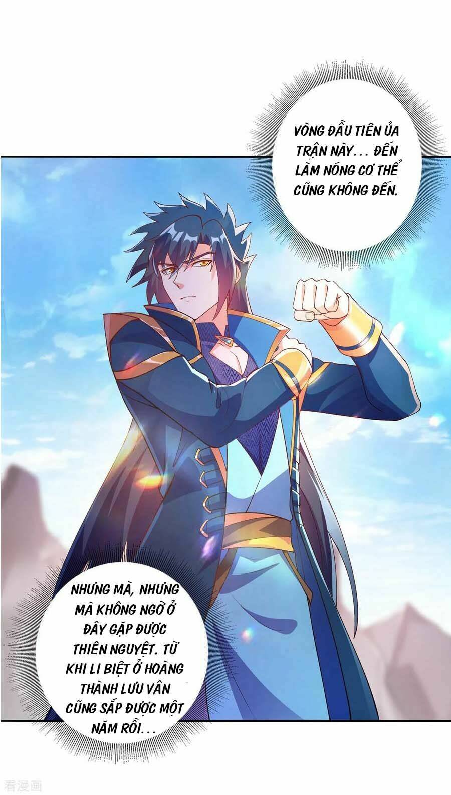 Linh Kiếm Tôn Chapter 352 - Trang 2