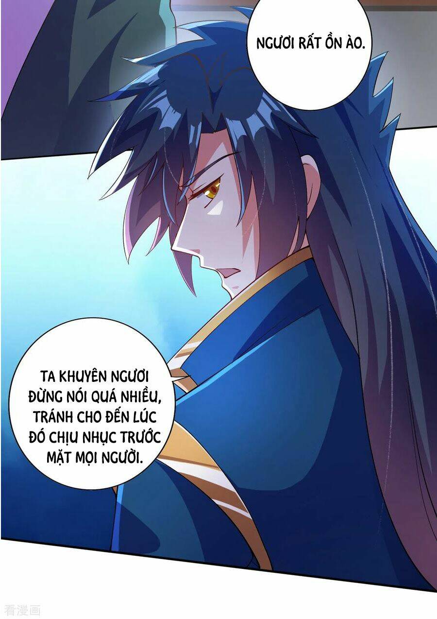 Linh Kiếm Tôn Chapter 351 - Trang 2