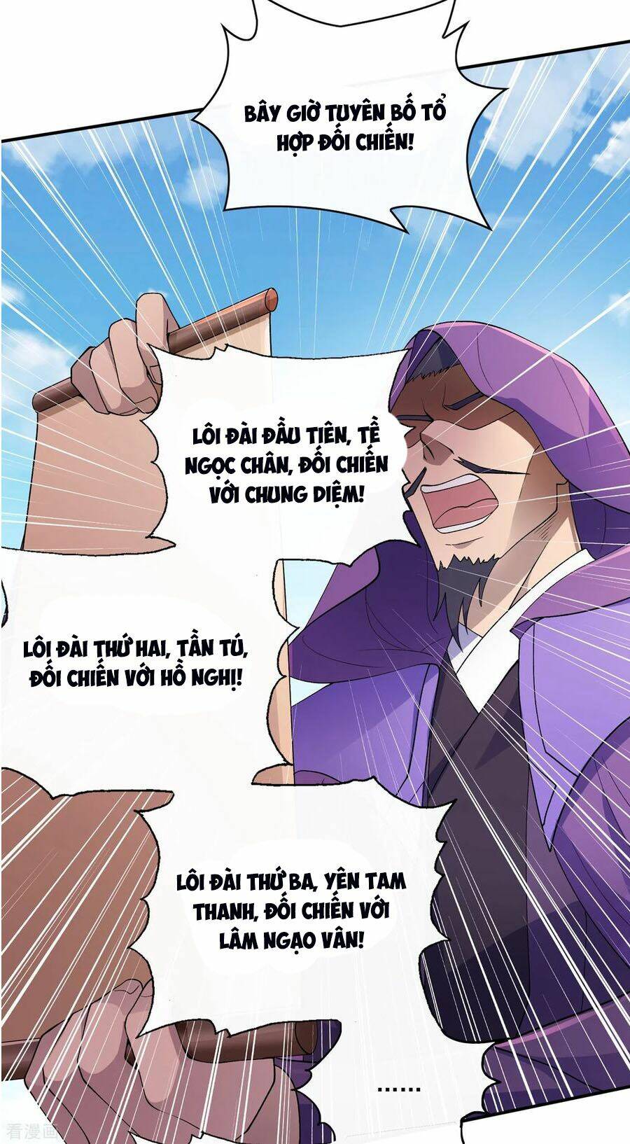 Linh Kiếm Tôn Chapter 351 - Trang 2