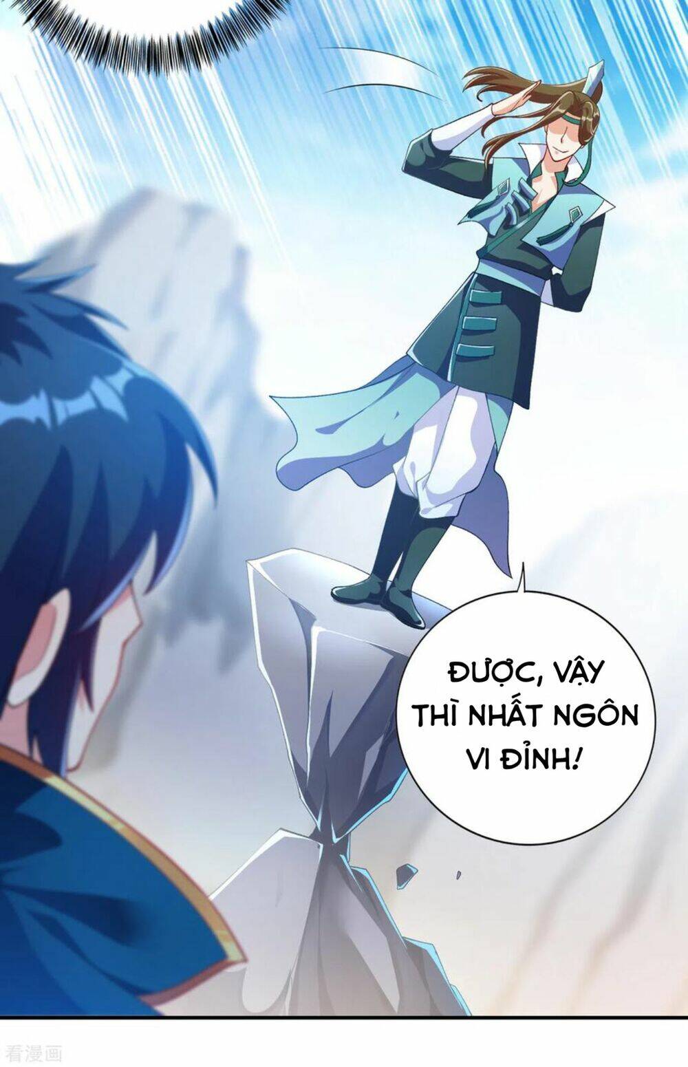 Linh Kiếm Tôn Chapter 349 - Trang 2