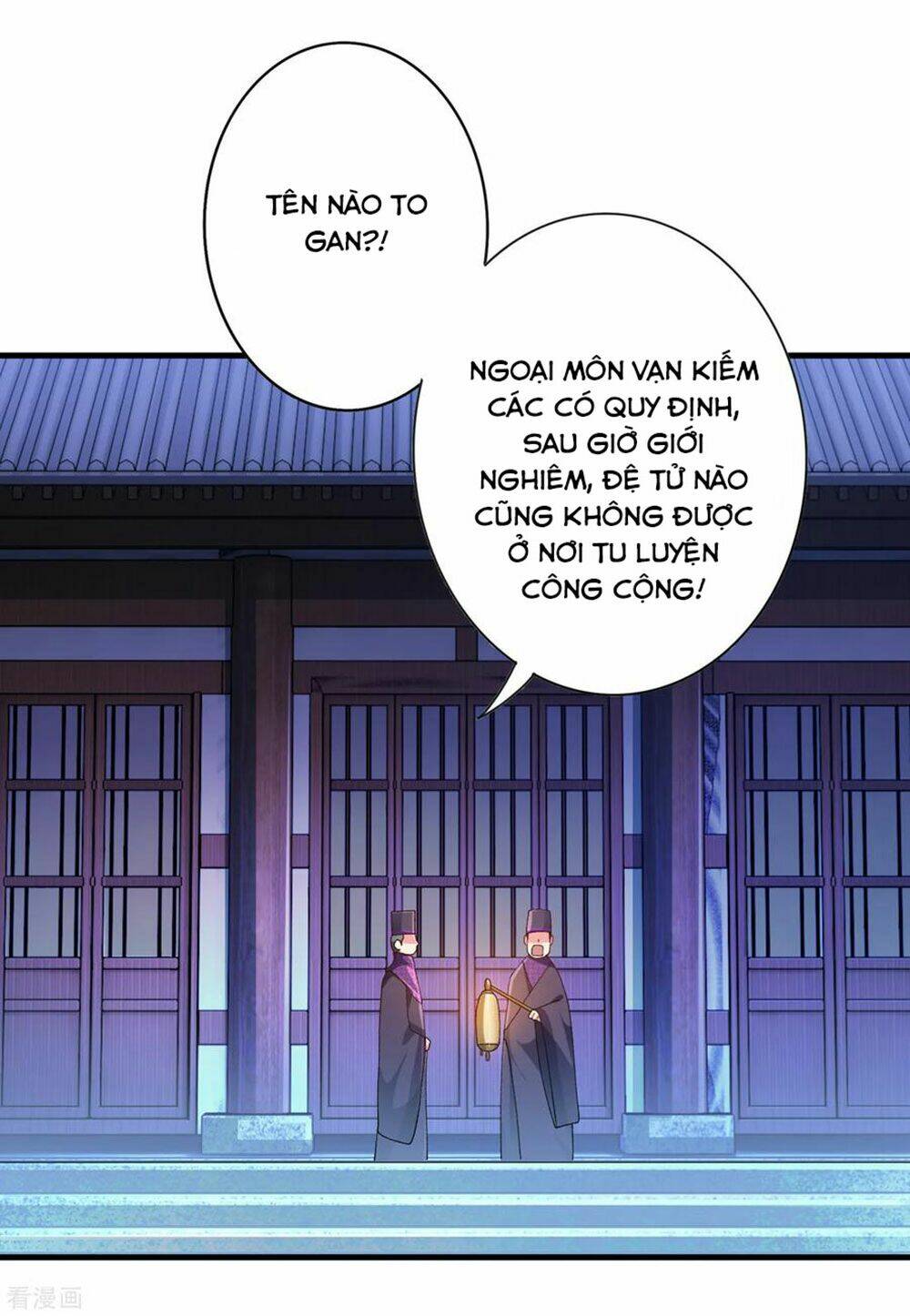 Linh Kiếm Tôn Chapter 346 - Trang 2