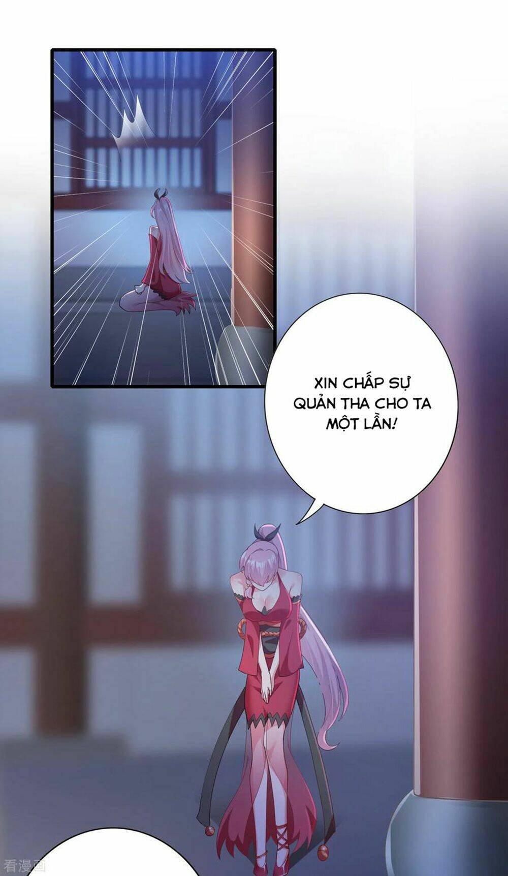 Linh Kiếm Tôn Chapter 346 - Trang 2