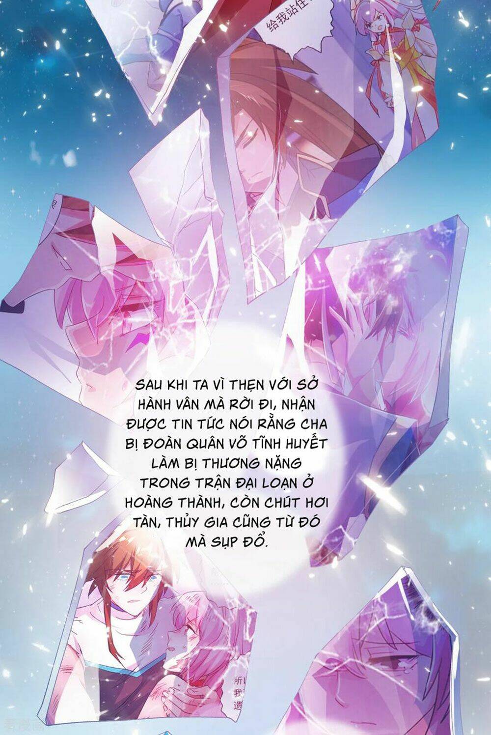 Linh Kiếm Tôn Chapter 346 - Trang 2