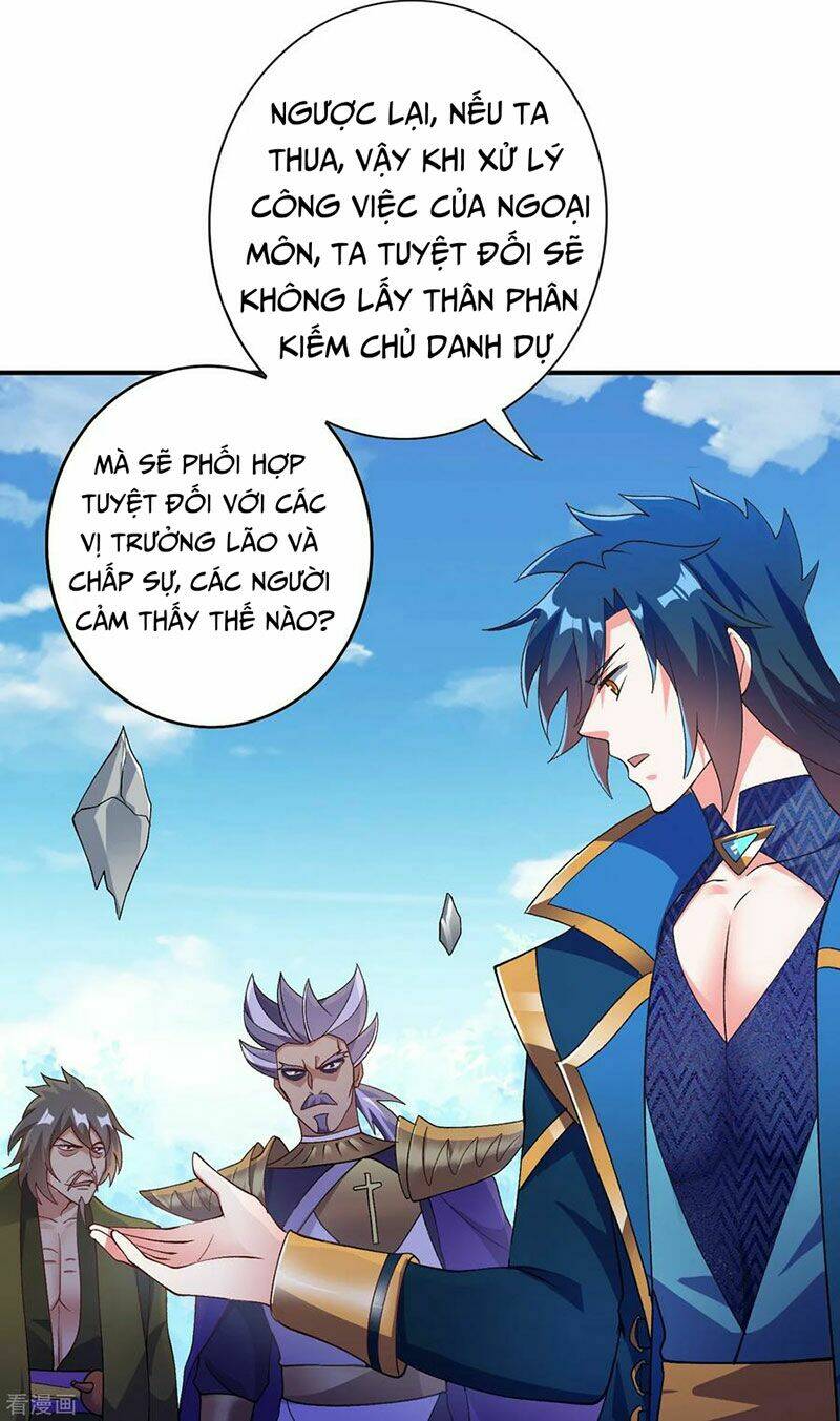 Linh Kiếm Tôn Chapter 345 - Trang 2