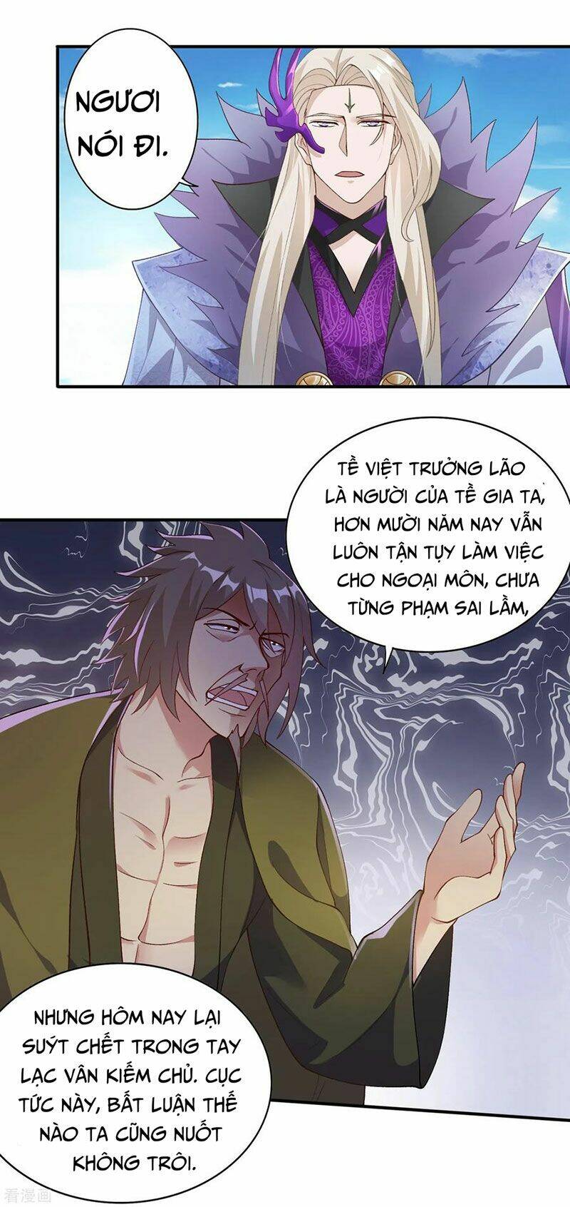 Linh Kiếm Tôn Chapter 345 - Trang 2